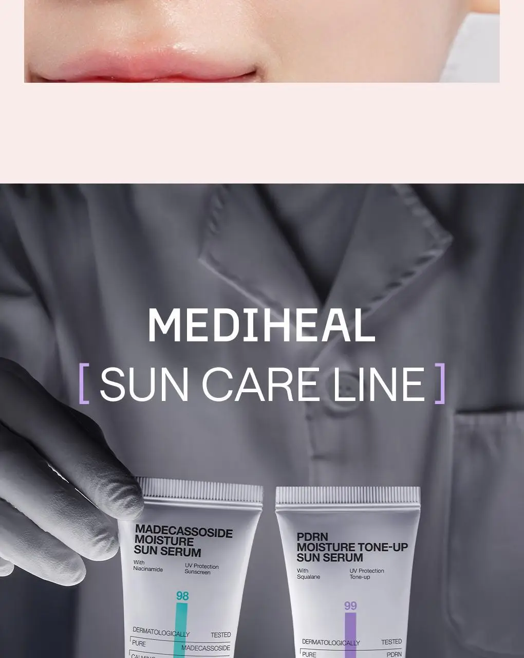 [NEW] 메디힐 PDRN 수분 선세럼 매끈 톤업 50g 상세페이지 27